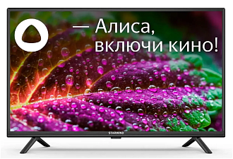 Телевизор 32 STARWIND SW-LED32SG305 черный, HD (720р), 60 Гц, Smart TV (Яндекс), DVB-T2, DVB-S2, Сl-слот, 2HDMI, 1 USB, Wi-Fi, Bluetooth, звук 16Вт.