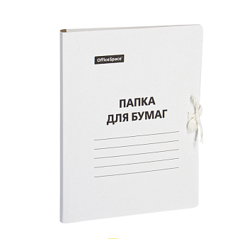 Папка для бумаг с завязками, картон немелованный, 380г/м2, цвет белый