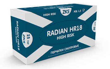 Перчатки латекс 25 пар/50 шт ХL (10) /  High Risk Gradient/Radian HR 18  неопудренные, синие, удлиненные, текстурированные, сверхпрочные, двухкратного хлорирования, вес пары - 37 г