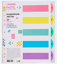 Разделитель листов пластиковый А4, 140мкм, цифровой, цветной ассорти Pastel