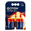 Батарейка щелочная Фотон / 1,5V / LR20, D, большие / 2 шт./уп.