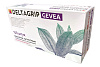 Перчатки латексные 50 пар/100 шт XL (10) / DELTAGRIP Gevea  неопудренные, белые, текстурированные, вес пары -12 г