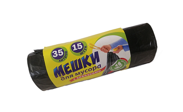 Мешки для мусора ПВД 35л 15шт в рулоне с завязками, плотность 30 мкм, размер 50х53 см, черные