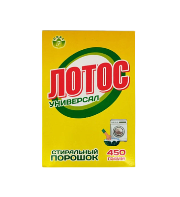 Стиральный порошок 450 гр "ЛОТОС"  Универсальный, коробка