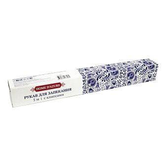 Рукав для запекания 0,3х5 м XXL EUROHOUSE LUX 9063 с клипсами