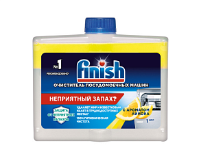 Средство для посудомоечной машины очиститель "FINISH"  250 мл
