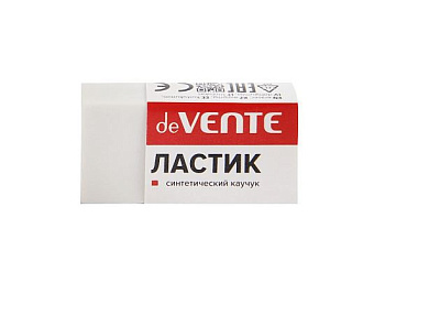 Ластик deVENTE прямоугольный, из синтетического каучука, 39х21х10мм, белый