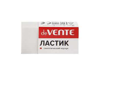 Ластик deVENTE прямоугольный, из синтетического каучука, 39х21х10мм, белый