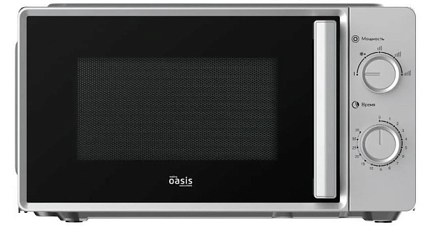 Микроволновая печь Making Oasis Eeverywhere MW-70RS, 20л, мощность 700Вт, механическое управление, серебристый