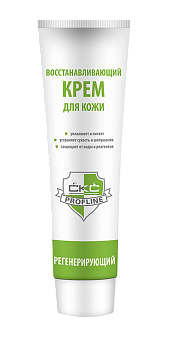 Крем для рук "ДИНАКОМ"СКС Profline" регенерирующий-восстанавливающий, объем 100 мл