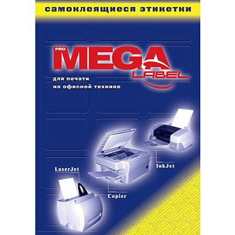 БЕЙДЖ самоклеющайся  Promega label, размер 80х50мм, 10шт на листе A4, 20 листов в упаковке.