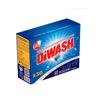 Средство для посудомоечной машины таблетки 30 шт, "DIWASH" в нерастворимой оболочке