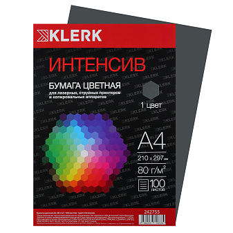 Бумага KLERK формат А-4, плотность 80 г/м2, 100 листов, цвет серый Интенсив