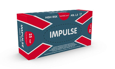 Перчатки латекс 25 пар/50шт ХL (10) / High Risk Impulse неопудренные,прочные синие,  удлиненные, текстурированные, двухкратного хлорирования, вес пары - 29 г