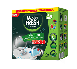 Средство для посудомоечной машины таблетки 100 шт "Master FRESH" в растворимой оболочке