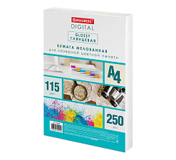 Бумага BRAUBERG DIGITAL А-4, плотность 115 г/м2, белизна 120%, яркость 120% ISO, 250 листов, суперкаландрированная, глянцевая, покрытие Glossy