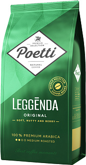 Кофе Poetti Leggenda Original в зернах 1кг мягкая упаковка 100% Арабика