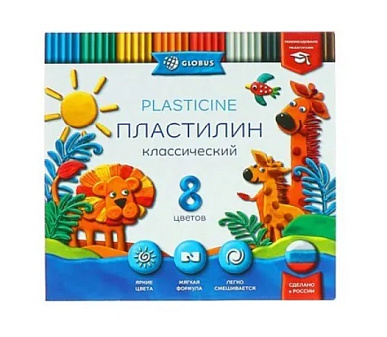 Пластилин 8 цветов  "Глобус" Классика 160 грамм