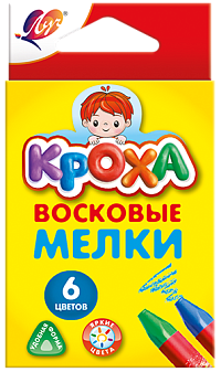 Мелки восковые 6 цветов Луч "Кроха", трехгранные, в картонной коробке