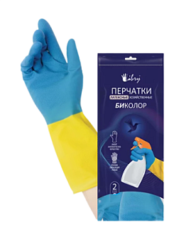 Перчатки латексные хозяйственные сине-желтые Libry размер XL (10),  вес пары 47гр, в индивидуальной упаковке L 30см