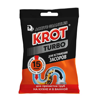 Средство для прочистки труб холодной водой "КРОТ "Turbo" гранулированное 90 гр