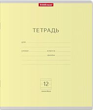 Тетрадь 12  листов А5 в линейку с полями "Классика Ассорти" обложка мелованный картон, Полиграфика ErichKrause, 5 цветов