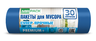 Мешки для мусора "MirPack PREMIUM+" ПСД 30л 20шт в рулоне, плотность 20 мкм, размер 50х60 см, ассорти 