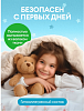Универсальный гипоаллергенныйбиоразлагаемый гель-концентрат Grass ORIS 5 л подходит для всех типов тканей и стирки с первых дней жизни.
