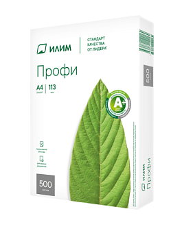 Бумага   Илим Профи А4 80 г/м2, белиз.168%, яркость 112%, 500л. класс "А" 