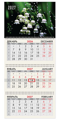 Календарь на 2027 г. квартальный 295х682 мм 3-х блочный на 3-х гребнях "Цветы", с бегунком и люверсом.