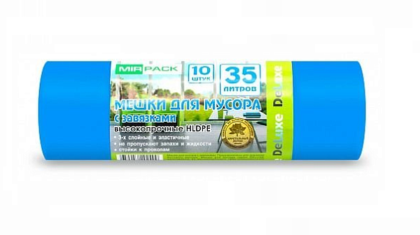 Мешки для мусора "MirPack DELUXE" ПВД 35л 10шт в рулоне с завязками, плотность 35 мкм, размер 50х60 см, синие
