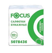 Салфетки бумажные, белые, 1-слойные "Focus Economic Choice" 100 листов в упаковке, размер: 20х24см, целлюлоза