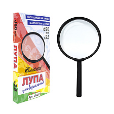 Лупа  90 мм 2,5-х кратнoe увеличение в пластиковой оправе, цвет черный