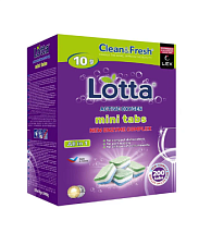 Средство для посудомоечной машины таблетки 200 шт, "Clean&Fresh" All in 1 MINI TABS в растворимой оболочке