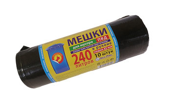 Мешки для мусора "Компакт" ПВД 240л 10шт в рулоне, плотность 45 мкм, размер 90х140 см, черные