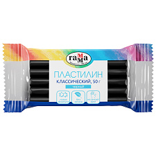 Пластилин черный Гамма "Классический"50 гр.