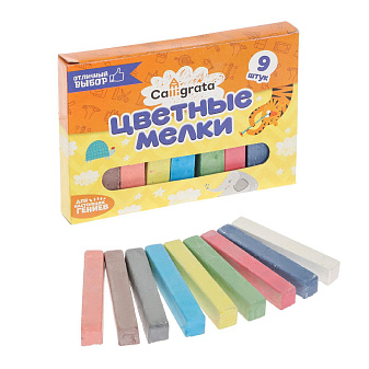 Набор цветных мелков 9 шт в упаковке, четырехгранный