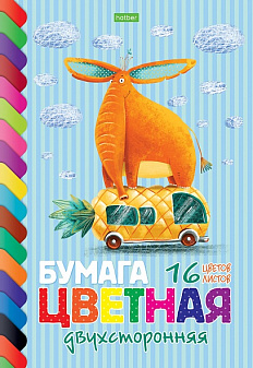 Цветная бумага  формат А-4, 16 листов 16 цветов, немелованная, двухсторонняя, внутрений блок бумага газетная, на скобе