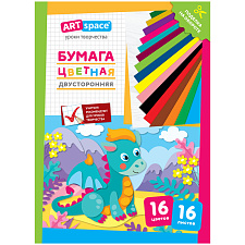 Цветная бумага "ArtSpace" формат А-4, 16 листов,16 цветов, офсет, двухсторонняя, офсетная бумага на скрепке