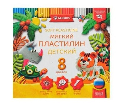 Пластилин 8 цветов "Глобус" ПЛ8Д повышенной мягкости, 120 грамм 
