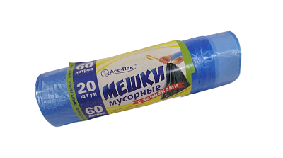 Мешки для мусора ПНД 60л 20шт в рулоне, с завязками, плотность 12 мкм, размер 57х65см, синие