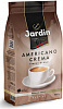 Кофе в зернах, мягкая упаковка 1кг, 90% Арабика 10% Робуста, JARDIN Americano Crema