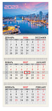 Календарь на 2027 г. квартальный 295х682 мм 3-х блочный на 3-х гребнях "Город", с бегунком и люверсом.