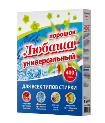 Стиральный порошок 400 гр Любаша, Универсальный, ассорти
