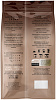 Кофе в зернах, мягкая упаковка 1кг, 90% Арабика 10% Робуста, JARDIN Americano Crema