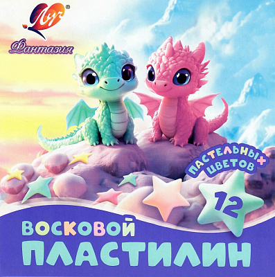 Пластилин 12 цветов "ЛУЧ", восковой мягкий