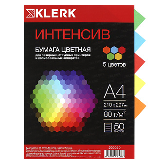Бумага KLERK формат А-4, плотность 80 г/м2, 50 листов интенсив, 5 ярких интенсивных цветов по 10 листов