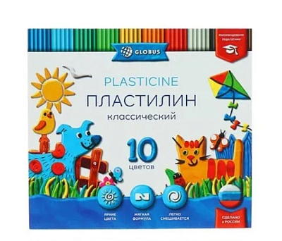 Пластилин 10 цветов  "Глобус" Классика 200 грамм