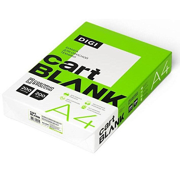 Бумага А-4, Cartblank Digi плотность 200 г/м2, белизна 145 % по CIE, яркость 103% ISO,толщина 190 мкр , 200 листов, каландрированная, без покрытия
