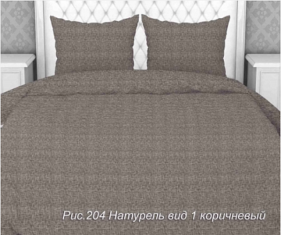 Комплект пост. белья 2-спальный Бязь 140 г/м,  ГОСТ, Натурель, с 2-мя наволочками